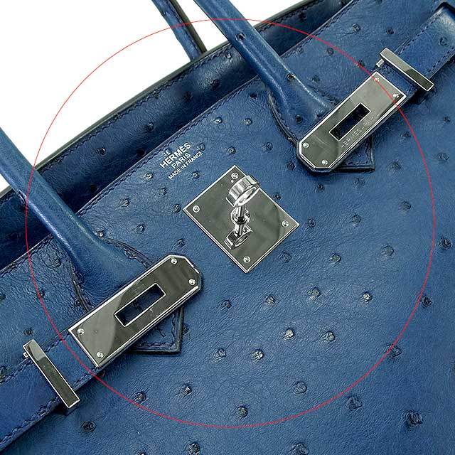 ブランドショップよちか