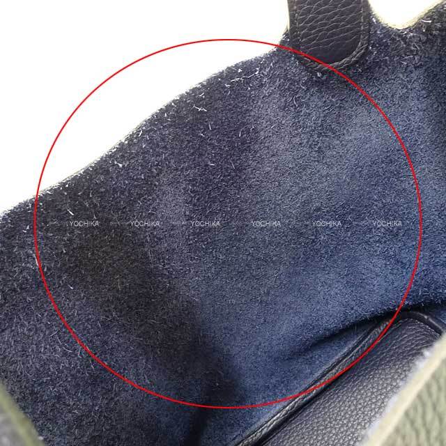 ブランドショップよちか