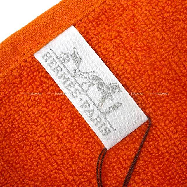 HERMES エルメス ハンカチ ハンド カレ タオル Hロゴ ステアーズ  