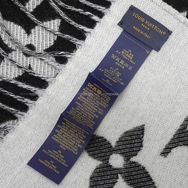 ブランドショップよちか