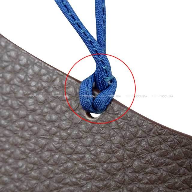 エルメス チャーム プティアッシュ シュナウザー エトゥープ 犬 ドッグ HERMES エルメス チャーム Petit H プティアッシュ シュナウザー