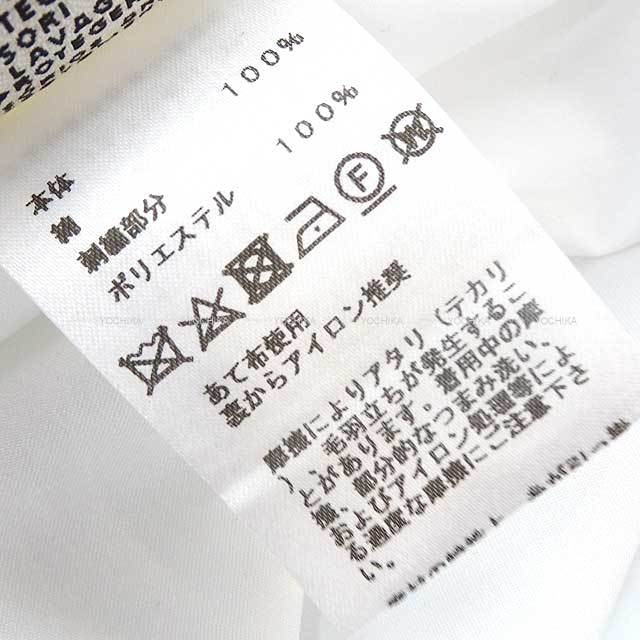 ブランドショップよちか