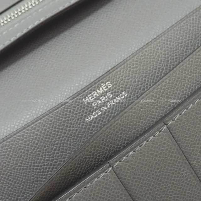 エルメス ベアンスフレ 長財布 ダークグレー系 BCランク 中古 HERMES エルメス 長財布 ベアンスフレ グリメイヤー エプソン ゴールド