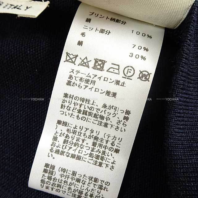 HERMES プリント柄 シルクウール トップス