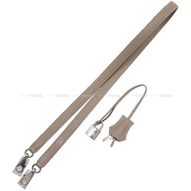 HERMES エルメス ショルダーバッグ ボリード31 トゥルティールグレー  