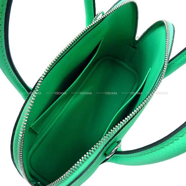 ブランドショップよちか