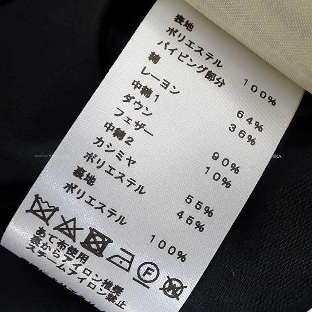 エルメス2023  キルティングオーバーシャツ エルメス2023 キルティングオーバーシャツ