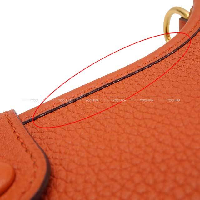 エルメス エヴリン TPM トリヨンモーリス テールバテュー ショルダー HERMES エルメス ショルダーバッグ エヴリン(エブリン) 16 TPM