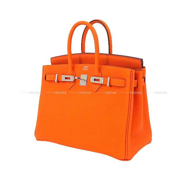 希少【HERMES】オレンジ エプソムレザー BOLIDE ハンドバッグ 楽天市場】エルメス HERMES ミニプリュム20 ハンドバッグ