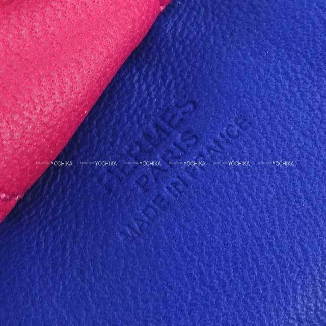 エルメスロデオチャーム　水色 ロデオ チャーム ペガサス タッチ PM ブルーフランス ブルー 青