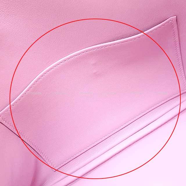 ブランドショップよちか