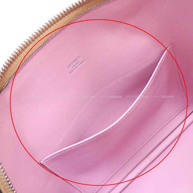 ブランドショップよちか