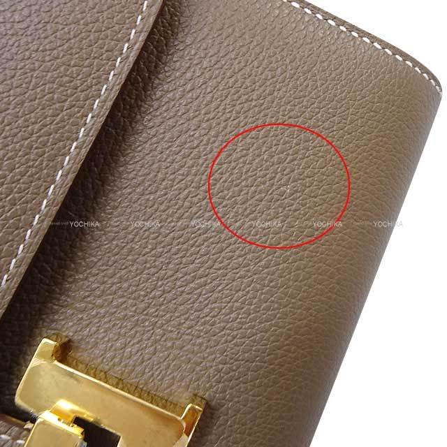 中古 エルメス HERMES レディース 長財布 エトゥープ エバーカラー HERMES エルメス 長財布 コンスタンスロング ウォレット トゥーゴー