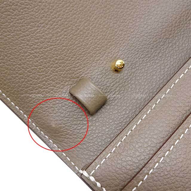 中古 エルメス HERMES レディース 長財布 エトゥープ エバーカラー HERMES エルメス 長財布 コンスタンスロング ウォレット トゥーゴー