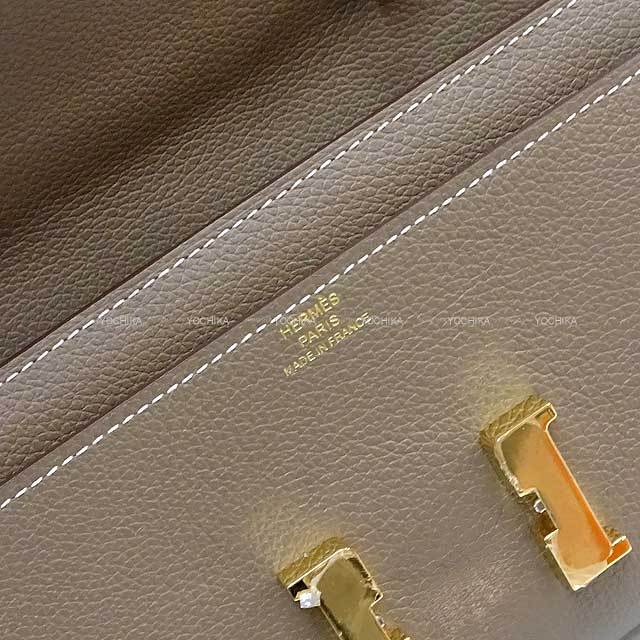 HERMES エルメス 長財布 コンスタンスロング ウォレット トゥーゴー