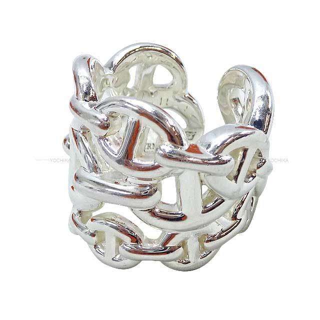 HERMES エルメス リング・指輪 シェーヌダンクル アンシェネ GM #48  