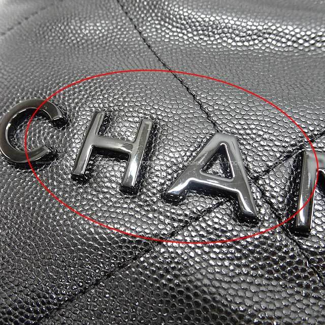 CHANEL シャネル ショルダーバッグ シャネル 22 ミニ マトラッセ