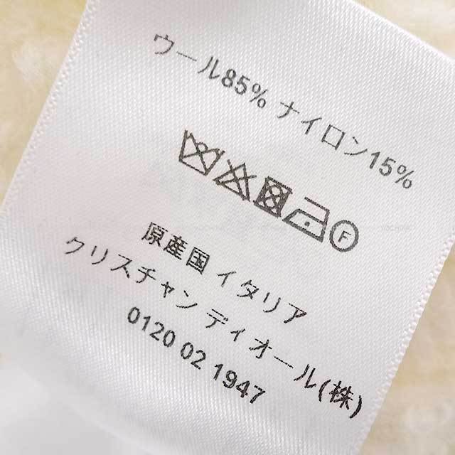 ブランドショップよちか