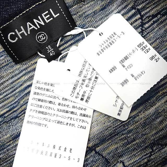 CHANEL シャネル ブルゾン カメリア柄 #38/40 インディゴブルー 