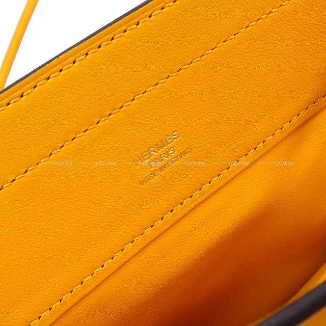 ブランドショップよちか