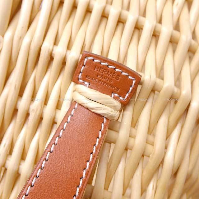 エルメス　ピクニック　トレ　藤製 HERMES エルメス オズレ ピクニック トレー ガラス付き ラージ