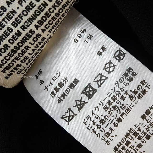 ブランドショップよちか