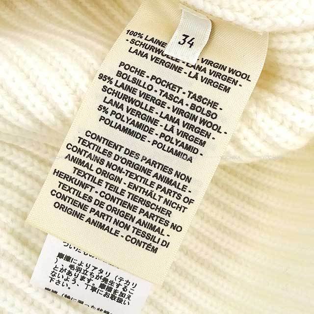 楽天市場】エルメス HERMES Hロゴ ワンピース 衣料品 トップス ウール  