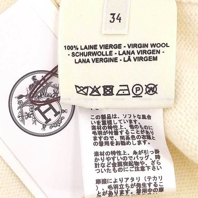 2021 秋冬 HERMES エルメス ニット レディース ショートスリーブ 半袖  