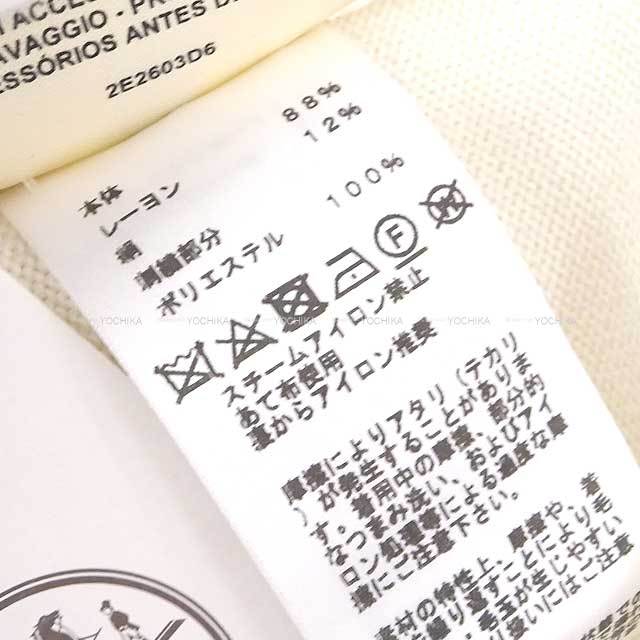 ブランドショップよちか