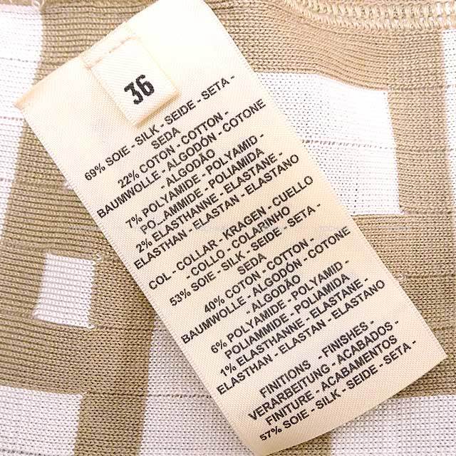 ブランドショップよちか