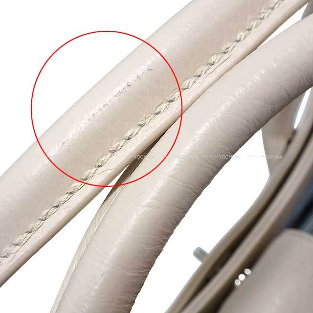 CHANEL シャネル ショルダーバッグ エグゼクティブトート 2WAY ココ