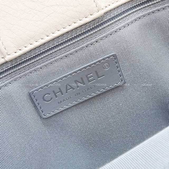 CHANEL シャネル ショルダーバッグ エグゼクティブトート 2WAY ココ