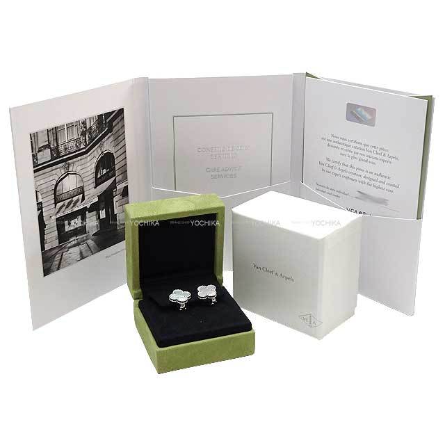 ブランドショップよちか