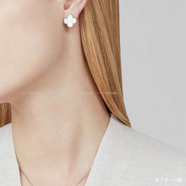 Van Cleef & Arpels ヴァンクリーフ＆アーペル ピアス ヴィンテージ  