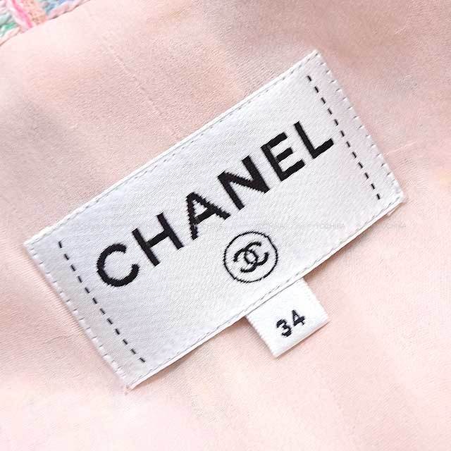 2024年 クルーズ 新作 CHANEL シャネル ベスト グラデーション  