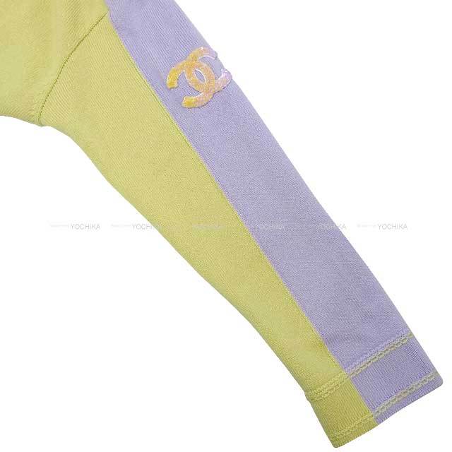 ブランドショップよちか