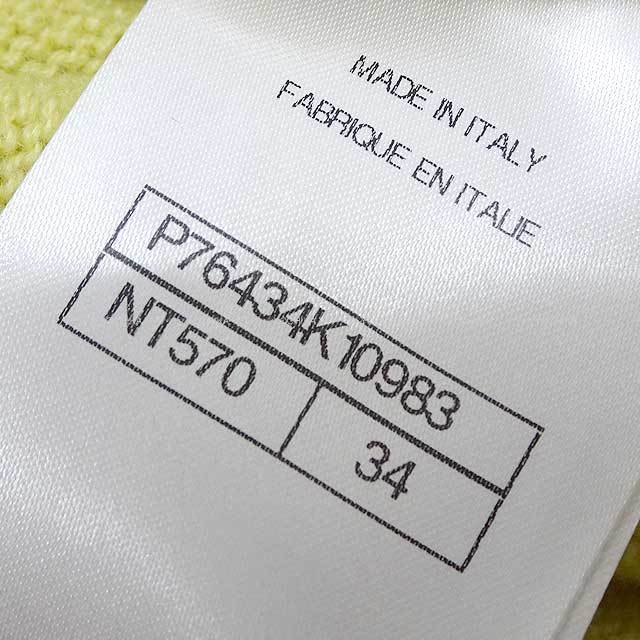 ブランドショップよちか