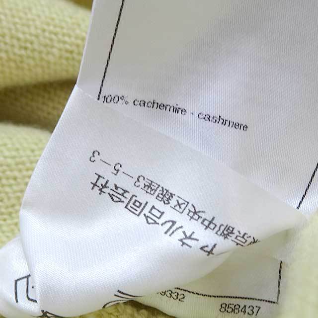 ブランドショップよちか