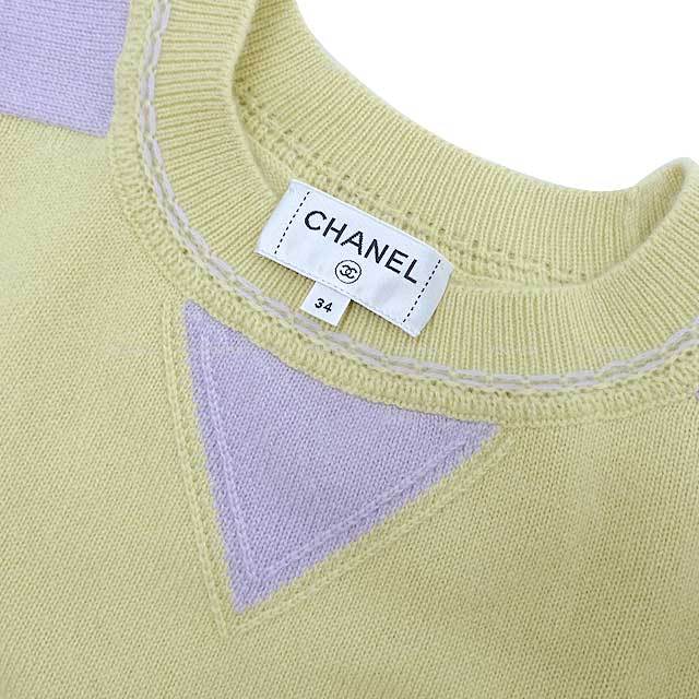 2024年 クルーズ 新作 CHANEL シャネル ワンピース スパンコール
