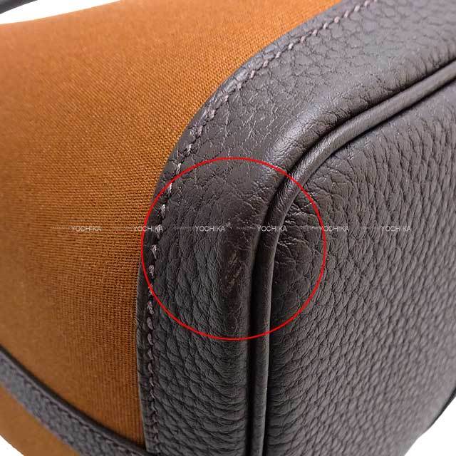 エルメス　HERMES 非売品　ノベルティ　アドベントカレンダー　シェーヌ柄馬柄 エルメス HERMES 非売品 ノベルティ アドベントカレンダー