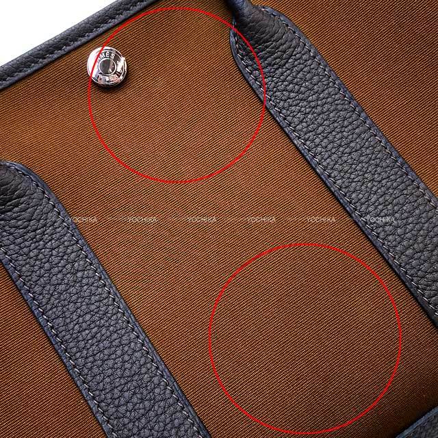 エルメス　HERMES 非売品　ノベルティ　アドベントカレンダー　シェーヌ柄馬柄 HERMES エルメス トートバッグ ガーデンパーティ 30 TPM