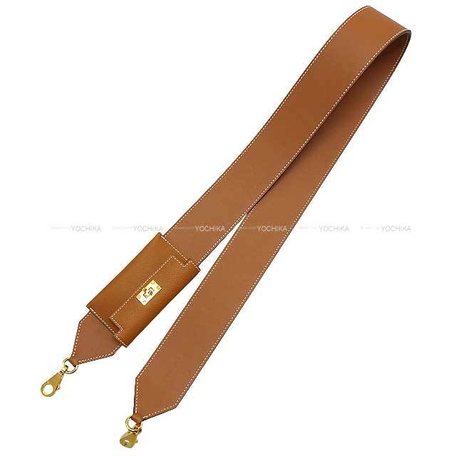 HERMES エルメス ショルダーストラップ バンドリエール 50mm 105cm  