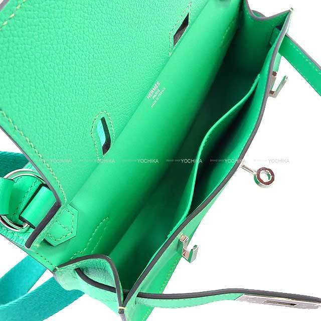 HERMES エルメス ショルダーバッグ ジプシエール ミニ ヴェール
