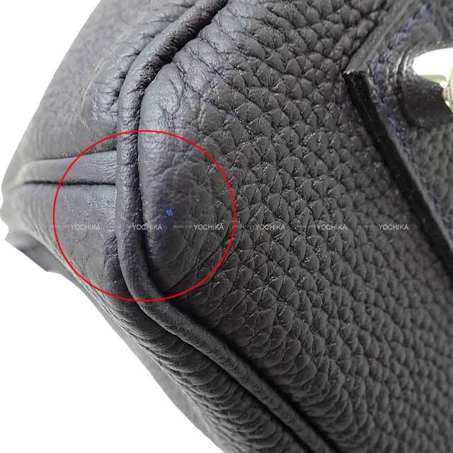 ブランドショップよちか