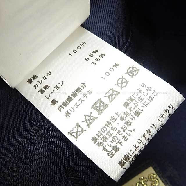 ブランドショップよちか