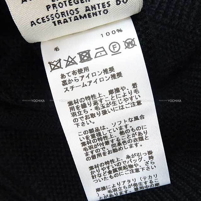 ブランドショップよちか