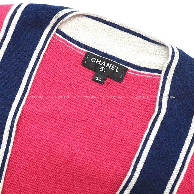 シャネル　カーディガンレディース34　カシミヤ　ネイビー シャネル CHANEL ターンロック カシミヤ カーディガン ネイビー