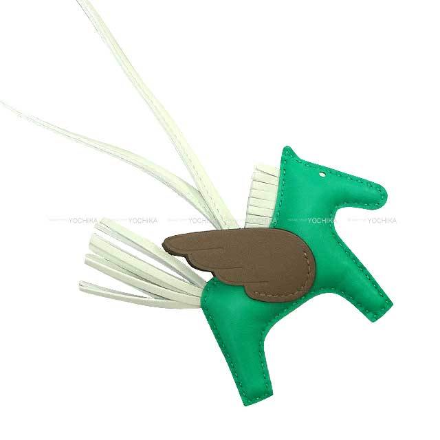 ⭐︎ エルメス HERMES ペガサス チャーム PM エトゥープ エルメス ロデオチャームペガサスPM エトゥープ アニョーミロ