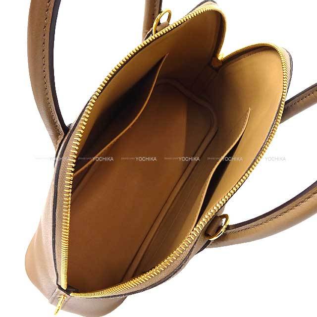 HERMES エルメス ショルダーバッグ ボリード1923 25 ベージュド