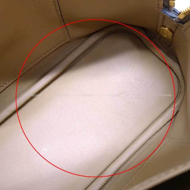 ブランドショップよちか